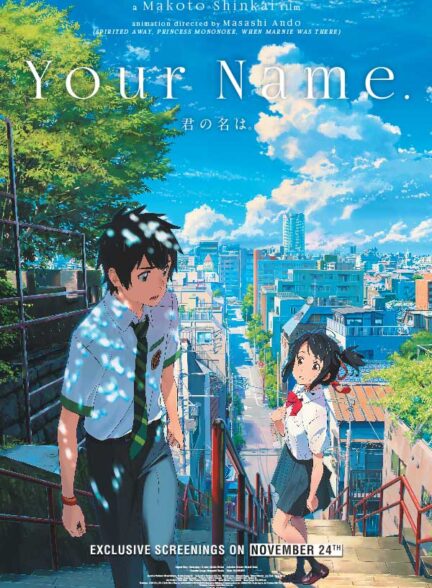 دانلود فیلم Your Name.